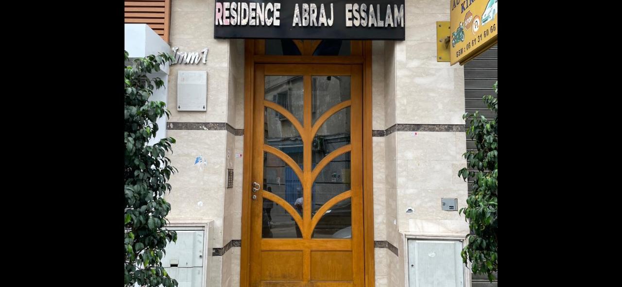 Bel Appart+2 Room+Wifi+Gare Casa Voyageur+Tram Casablanca Eksteriør bilde