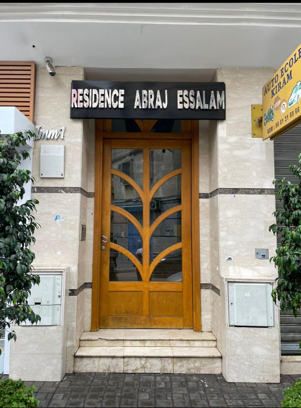 Bel Appart+2 Room+Wifi+Gare Casa Voyageur+Tram Casablanca Eksteriør bilde